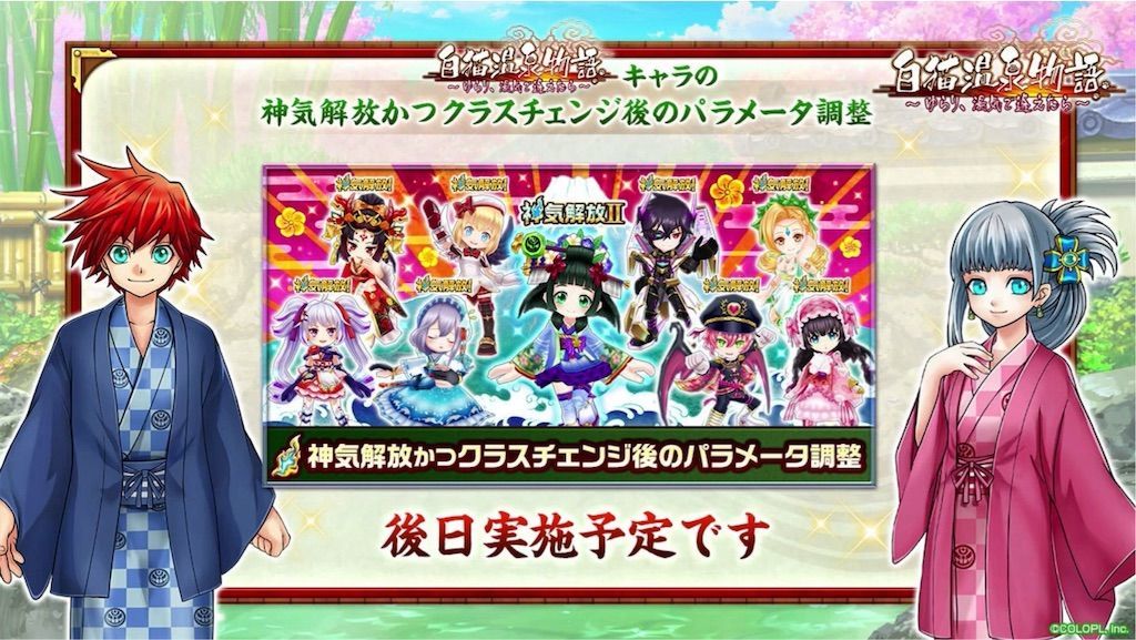 f:id:desutoroihonda:20191030162831j:image f:id:desutoroihonda:20191030162831j:image