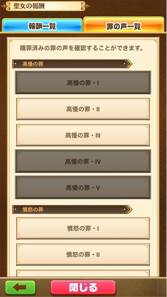 f:id:desutoroihonda:20191101213434j:image f:id:desutoroihonda:20191101213434j:image