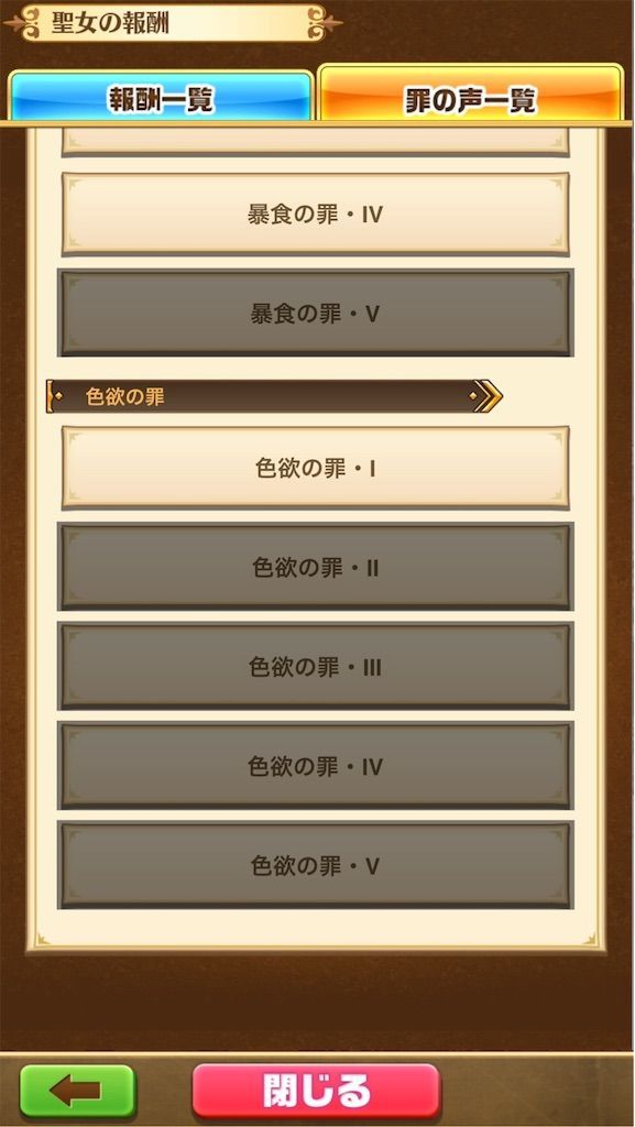 f:id:desutoroihonda:20191101213438j:image f:id:desutoroihonda:20191101213438j:image