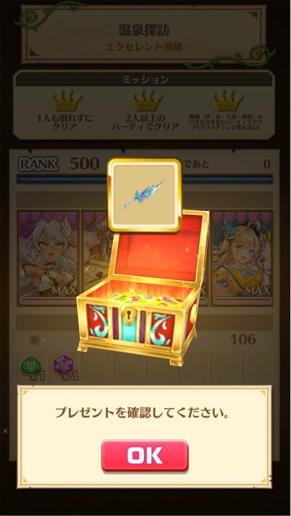 f:id:desutoroihonda:20191101213942j:image f:id:desutoroihonda:20191101213942j:image