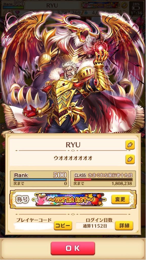 f:id:desutoroihonda:20191105174244j:image f:id:desutoroihonda:20191105174244j:image