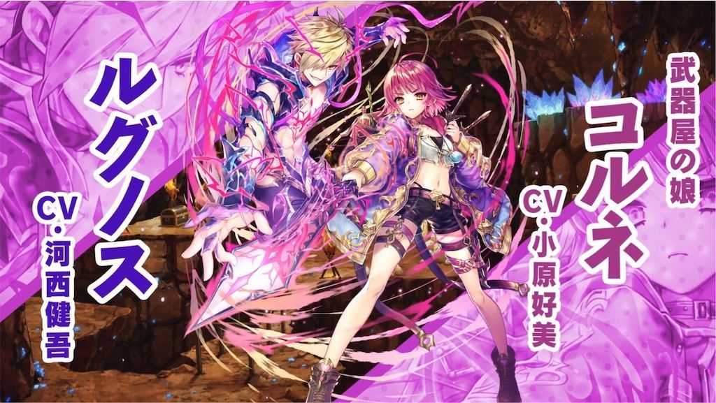 f:id:desutoroihonda:20191113160603j:image