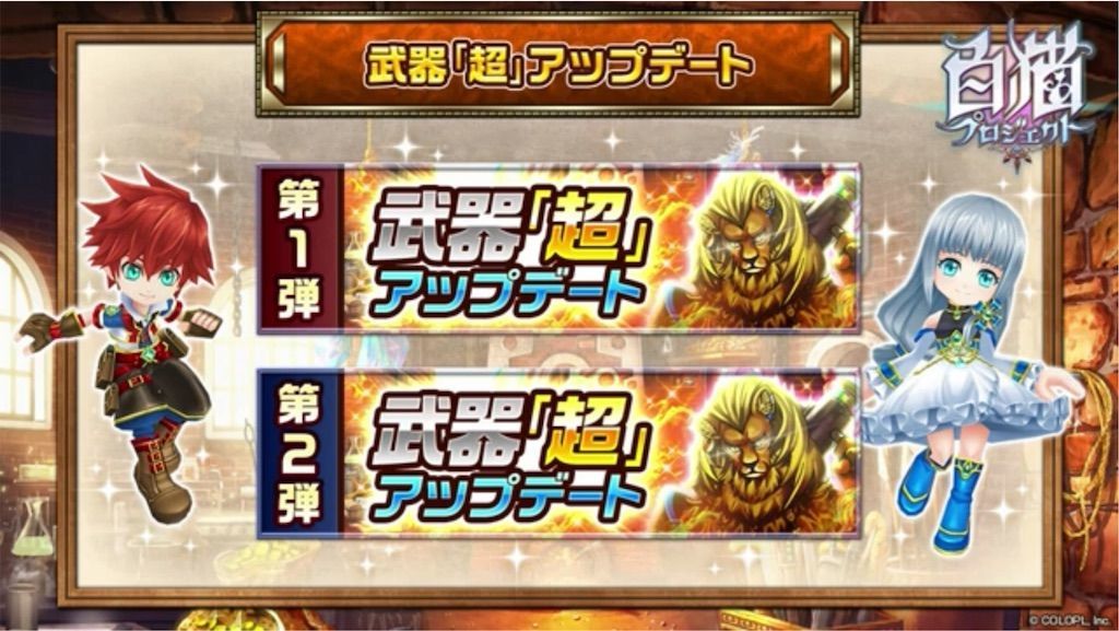 f:id:desutoroihonda:20191114161053j:image