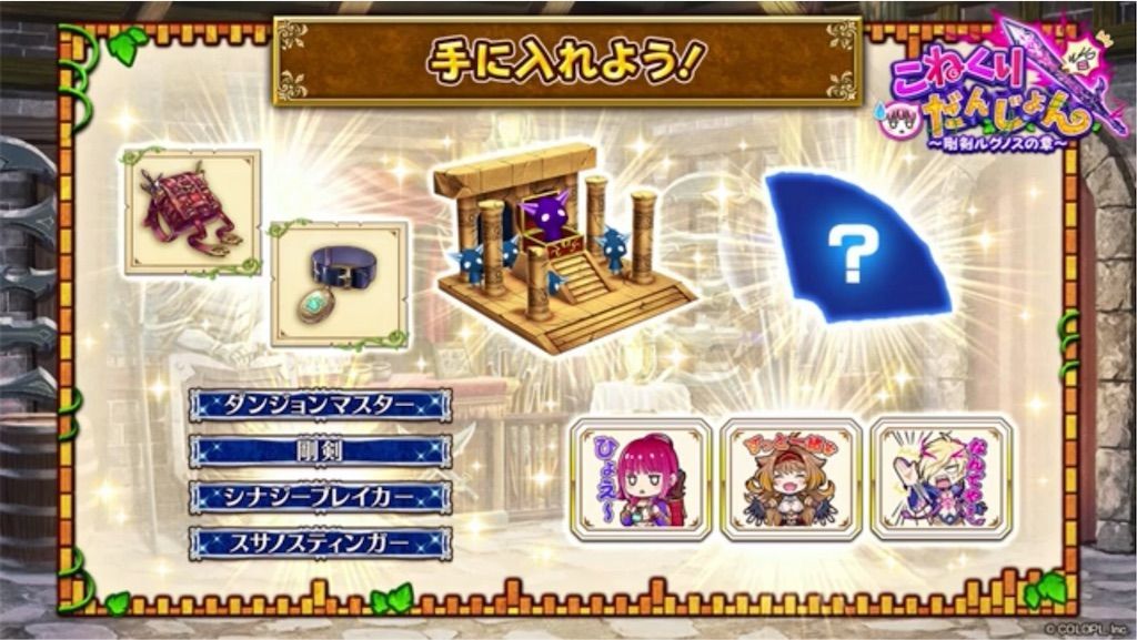 f:id:desutoroihonda:20191114161109j:image f:id:desutoroihonda:20191114161109j:image