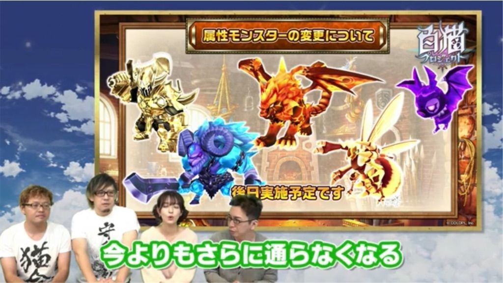 f:id:desutoroihonda:20191114161122j:image f:id:desutoroihonda:20191114161122j:image