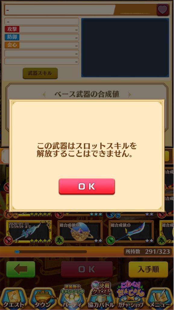 f:id:desutoroihonda:20191115180732j:image