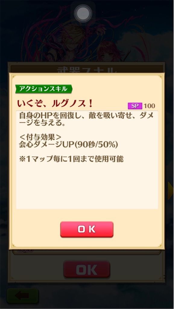 f:id:desutoroihonda:20191115181201j:image