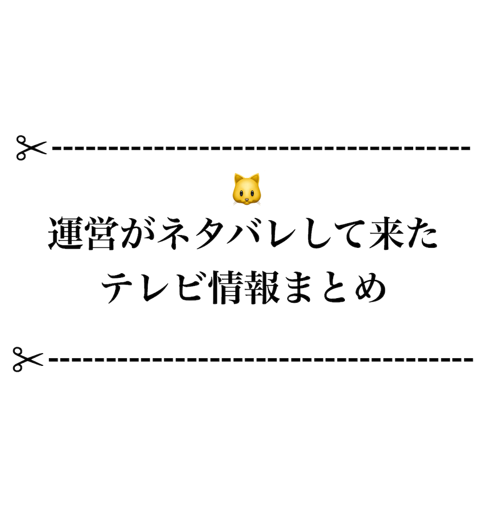 f:id:desutoroihonda:20191117022945p:image f:id:desutoroihonda:20191117022945p:image