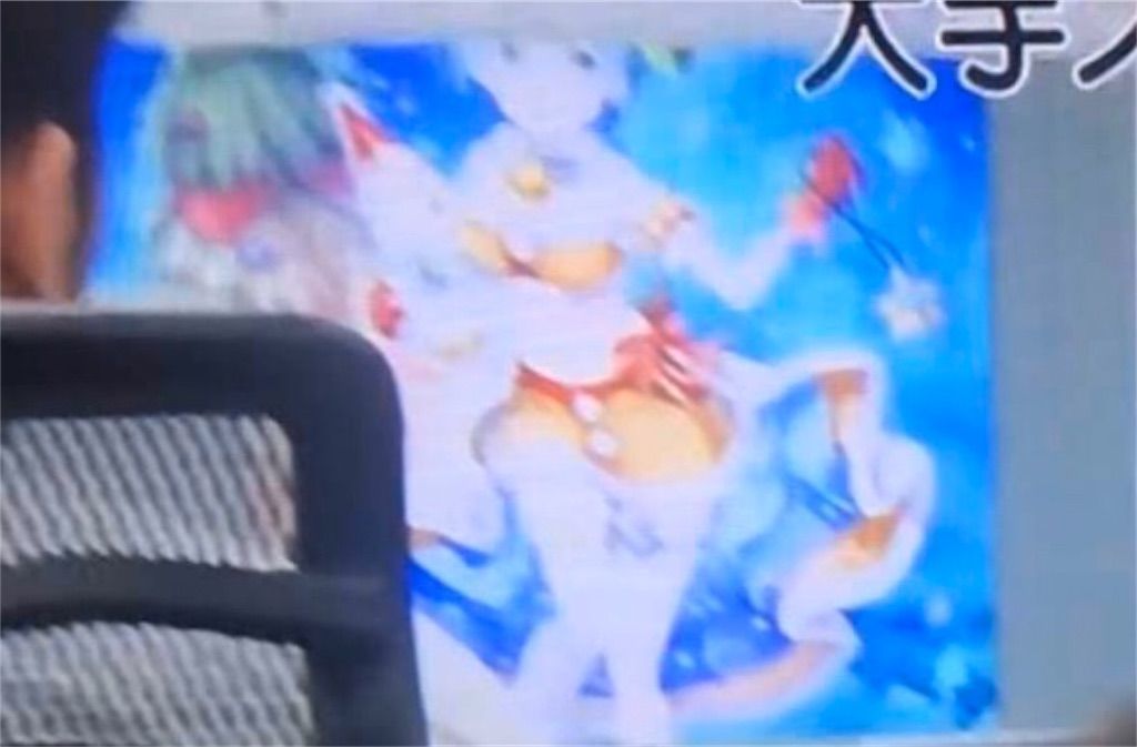 f:id:desutoroihonda:20191117023910j:image f:id:desutoroihonda:20191117023910j:image