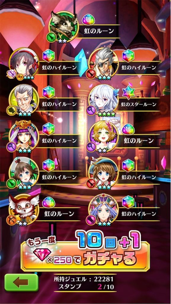 f:id:desutoroihonda:20191117152211j:image