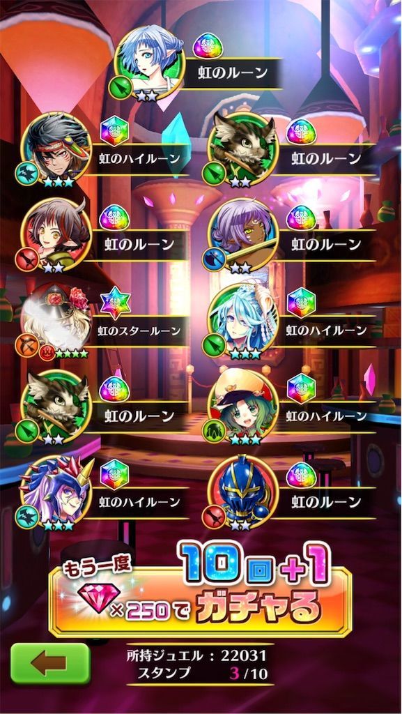 f:id:desutoroihonda:20191117152235j:image