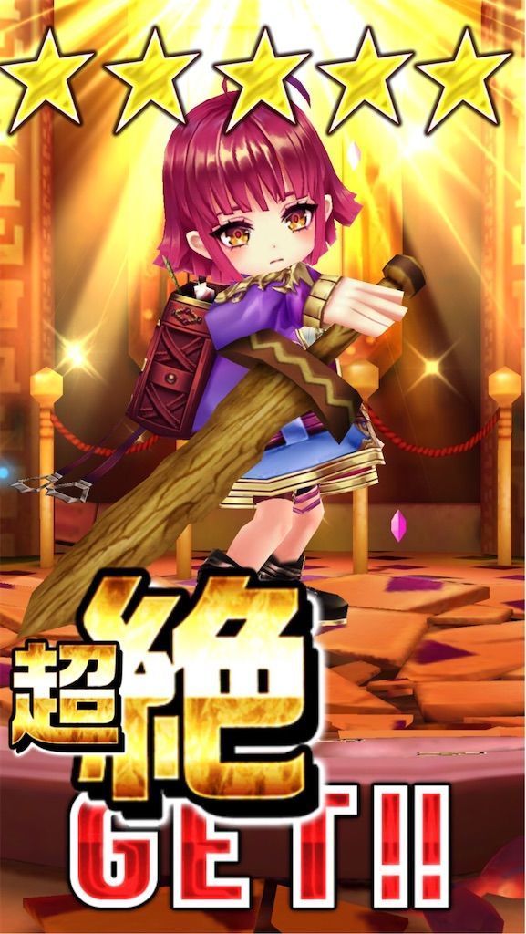 f:id:desutoroihonda:20191117152248j:image