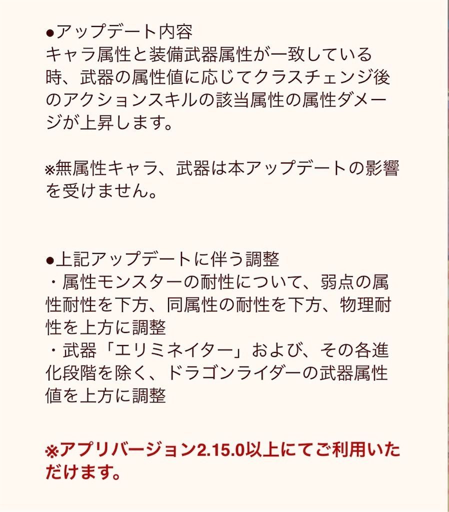 f:id:desutoroihonda:20191118160818j:image