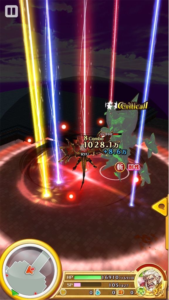 f:id:desutoroihonda:20191119233423j:image