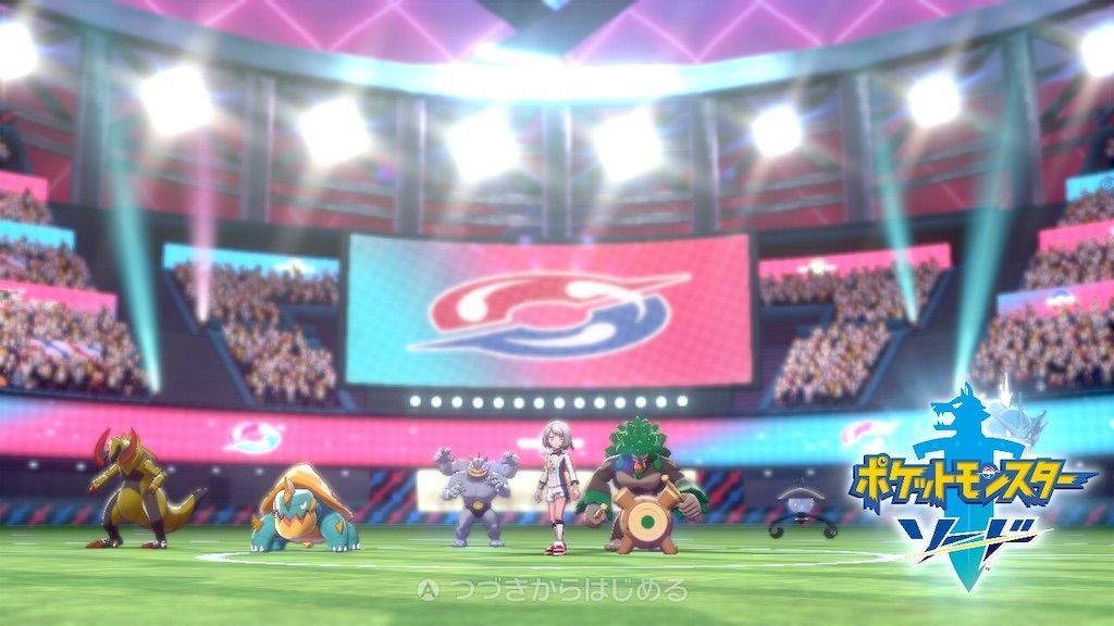 殿堂入り後は何してる ポケモンのストーリーが面白かった 白猫レコード