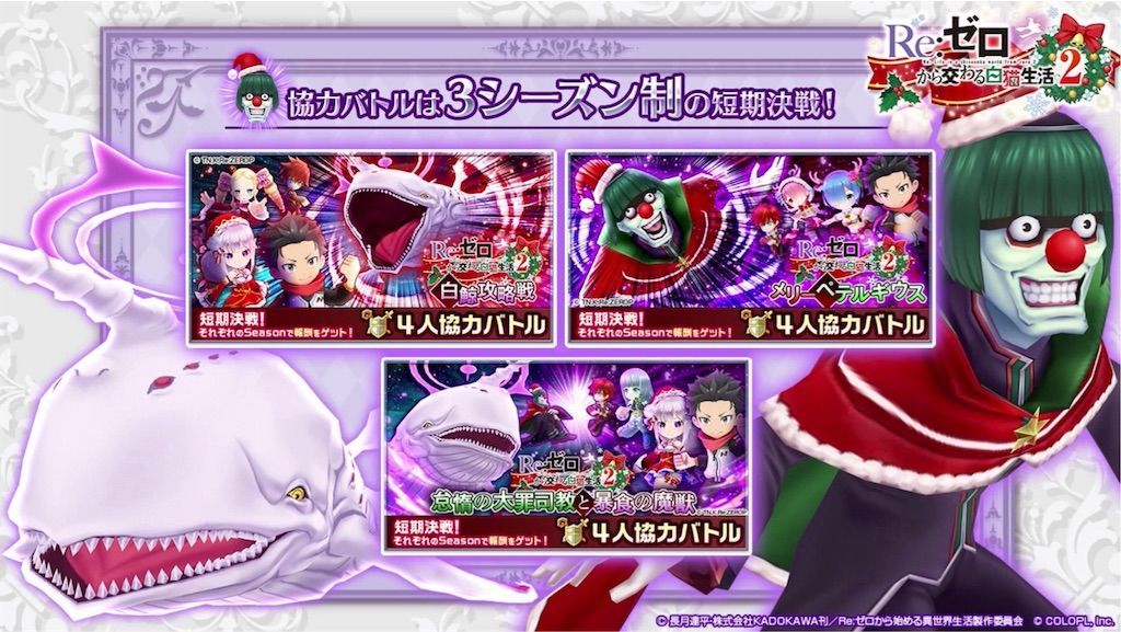 f:id:desutoroihonda:20191128163151j:image