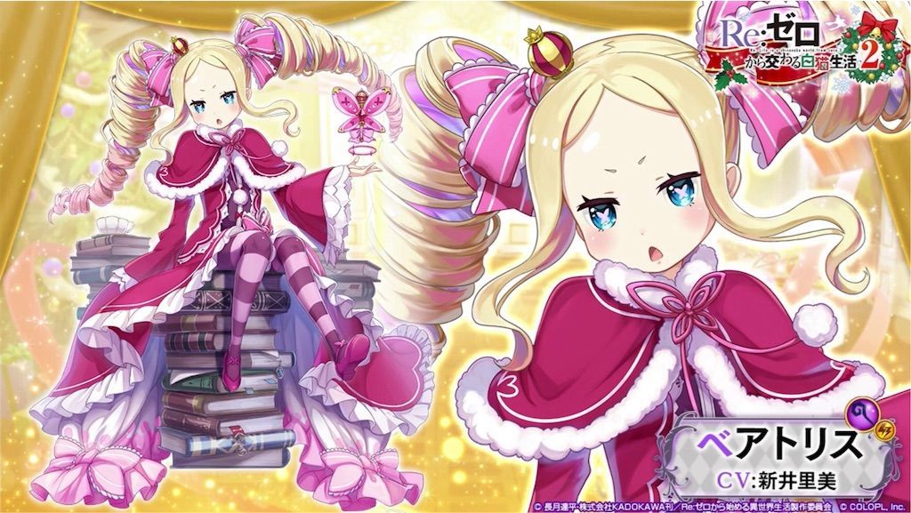 f:id:desutoroihonda:20191128163214j:image