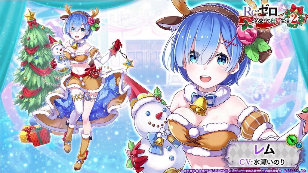 f:id:desutoroihonda:20191128163218j:image