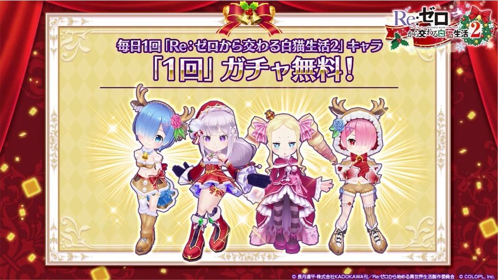 f:id:desutoroihonda:20191128163225j:image