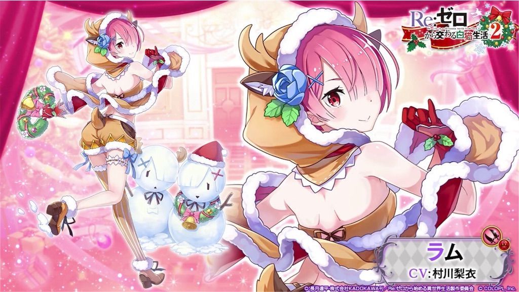 f:id:desutoroihonda:20191128163357j:image