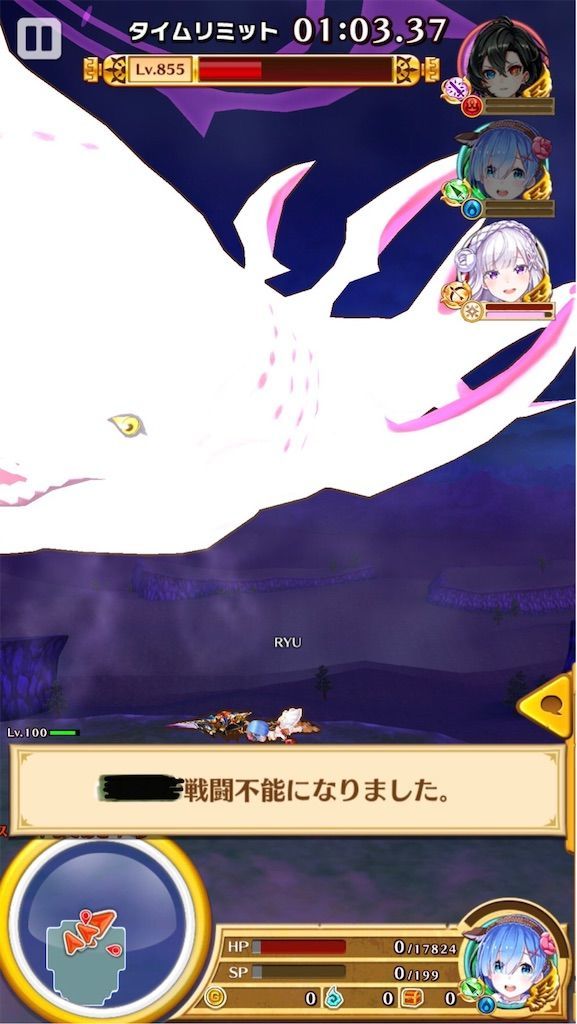 f:id:desutoroihonda:20191202180438j:image