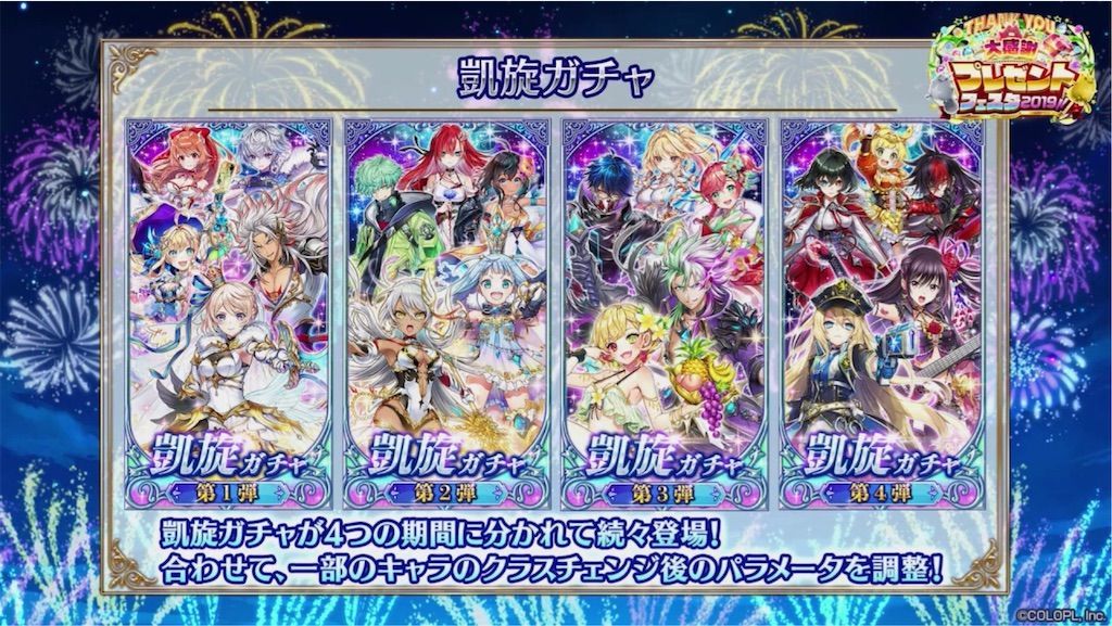 f:id:desutoroihonda:20191203191752j:image