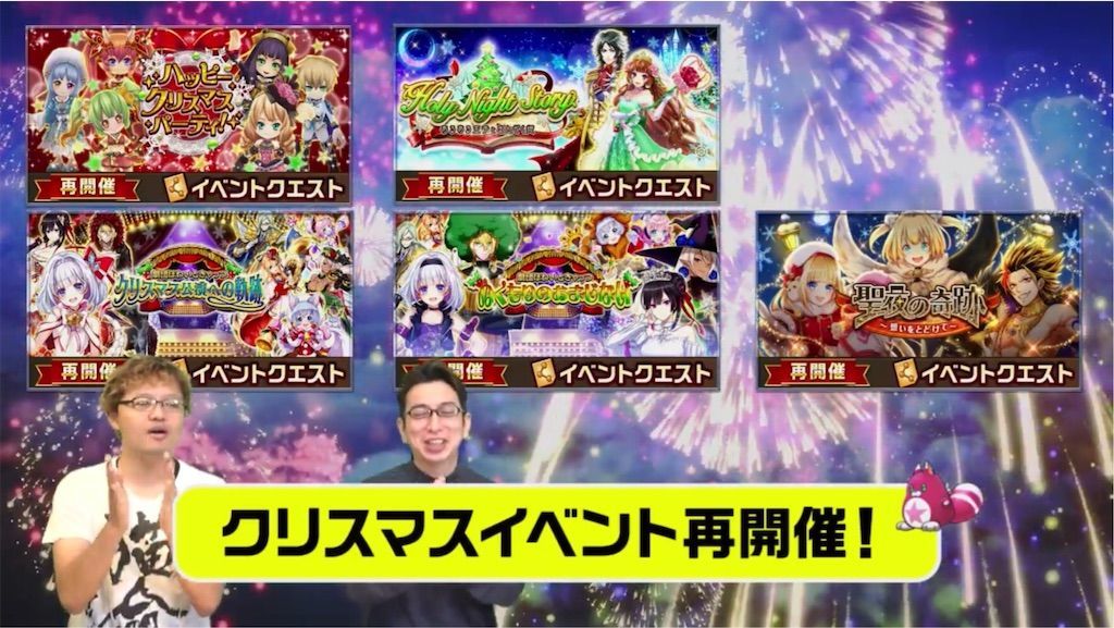 f:id:desutoroihonda:20191203191758j:image