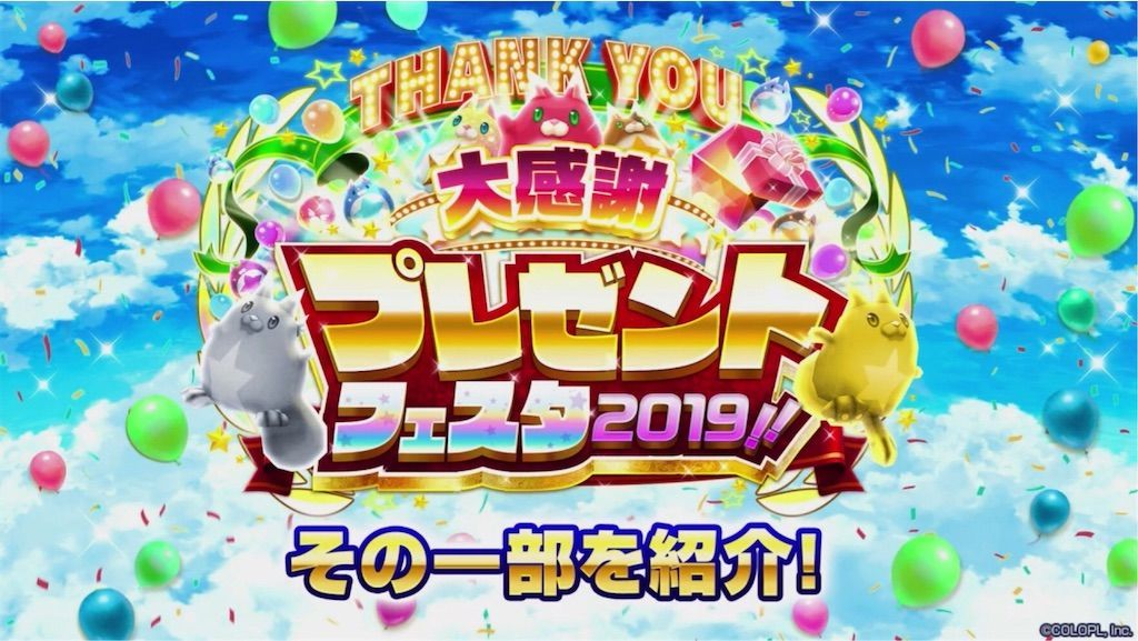 f:id:desutoroihonda:20191203191812j:image