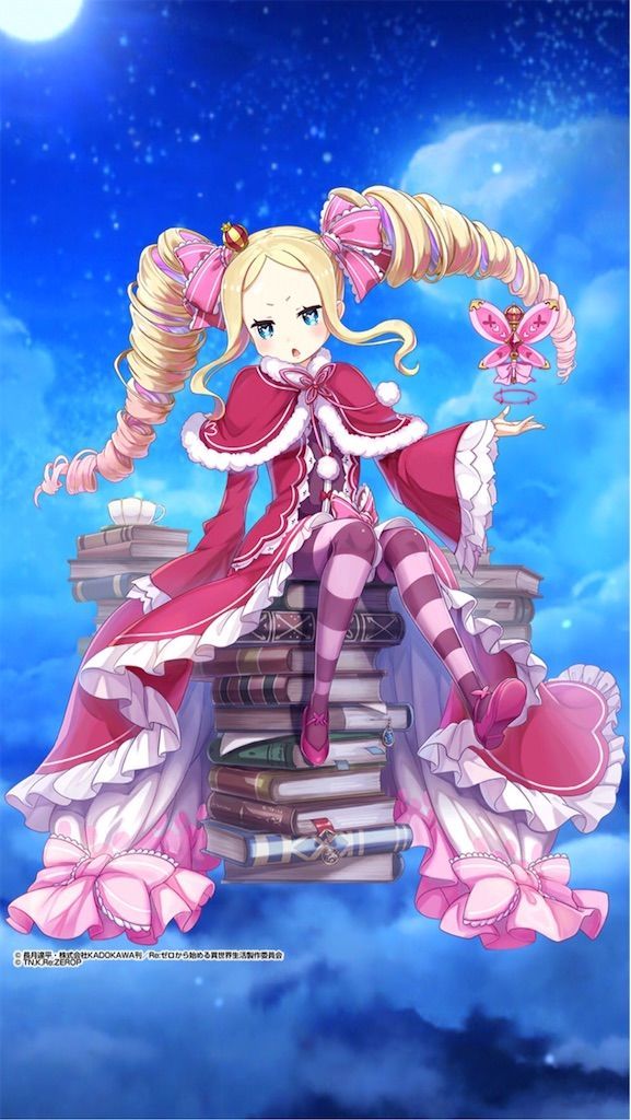 f:id:desutoroihonda:20191204130056j:image