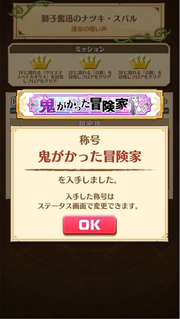f:id:desutoroihonda:20191209164919j:image