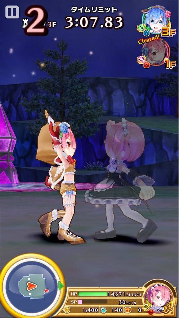 f:id:desutoroihonda:20191209180951j:image