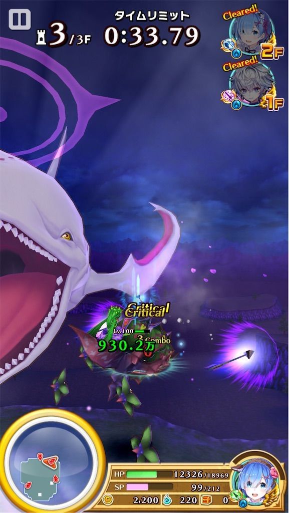 f:id:desutoroihonda:20191209235058j:image