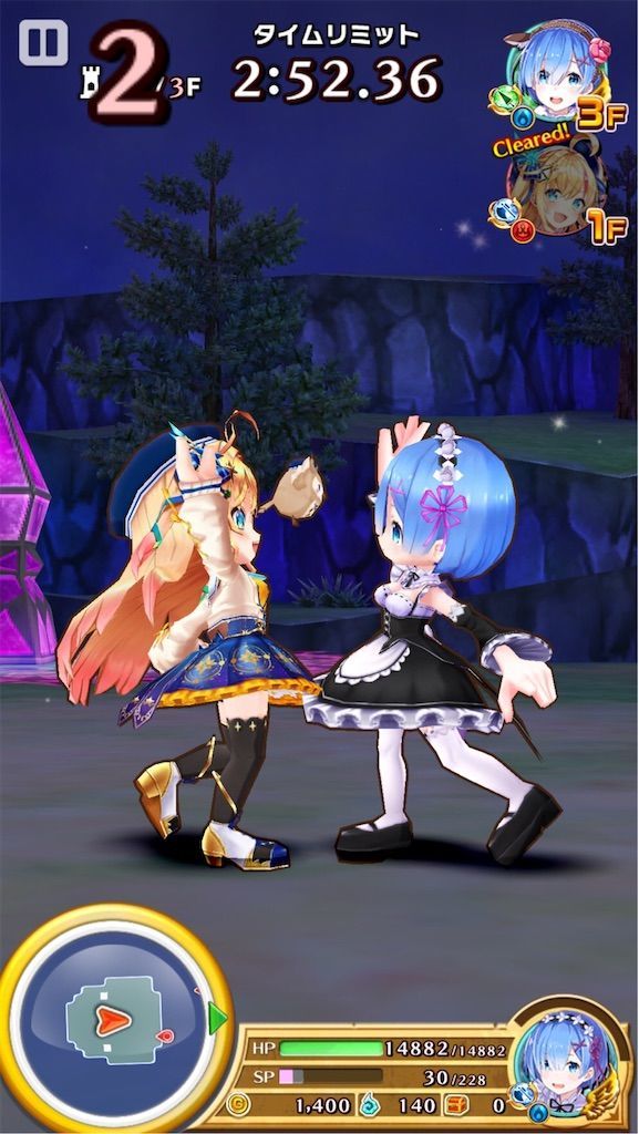 f:id:desutoroihonda:20191209235106j:image