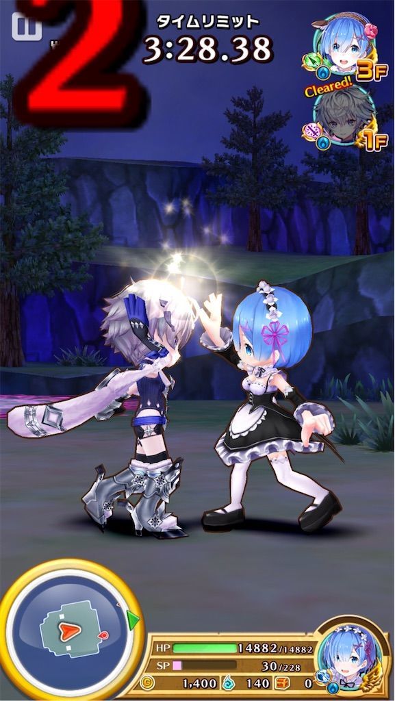 f:id:desutoroihonda:20191209235115j:image