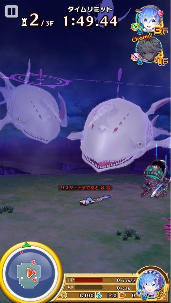 f:id:desutoroihonda:20191209235130j:image