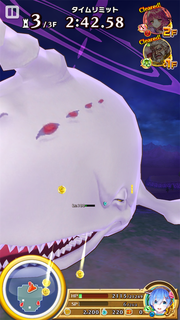 f:id:desutoroihonda:20191209235138p:image