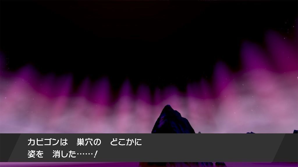 f:id:desutoroihonda:20191210130111j:image