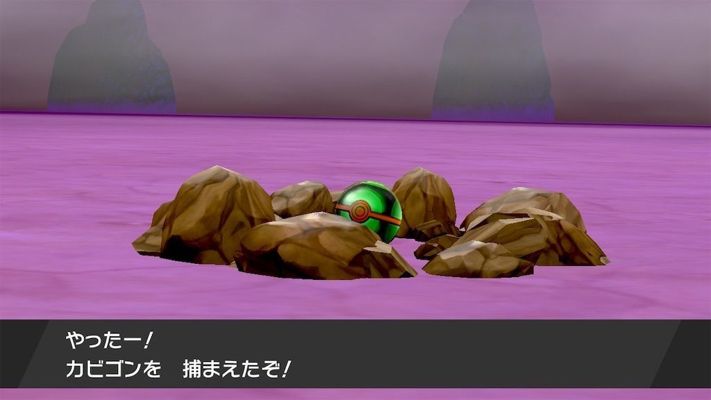 f:id:desutoroihonda:20191210130113j:image