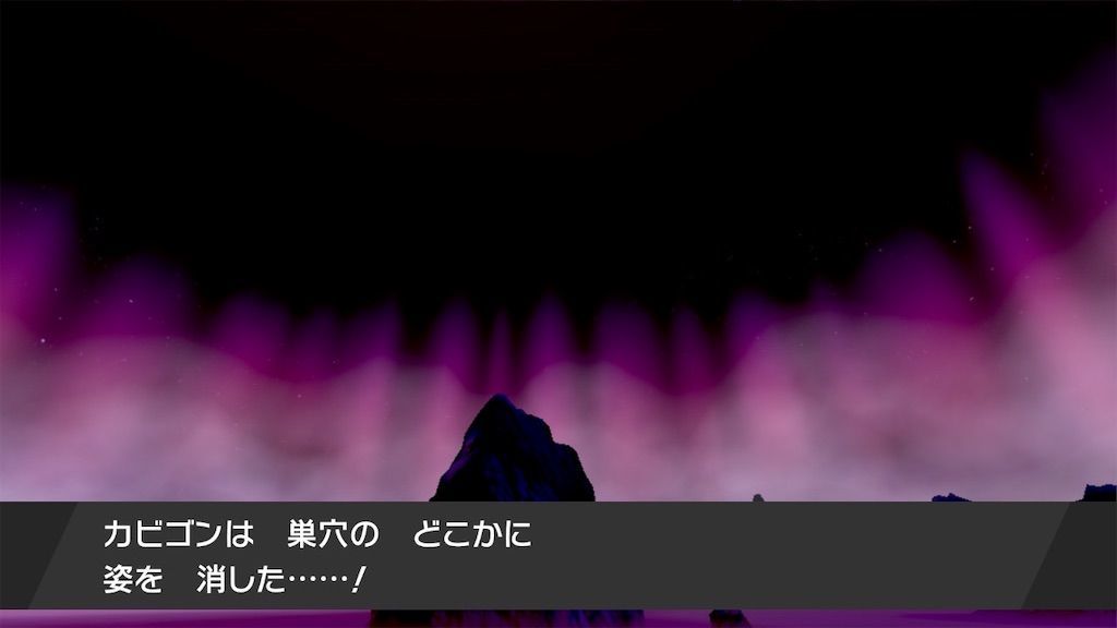 f:id:desutoroihonda:20191210130124j:image