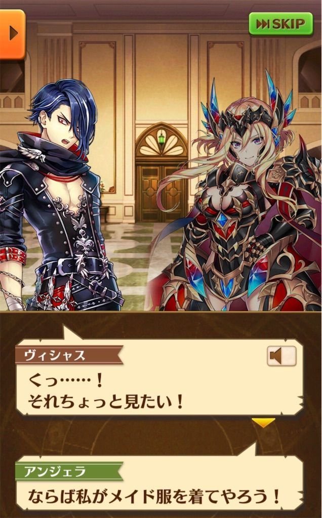 f:id:desutoroihonda:20191212005737j:image