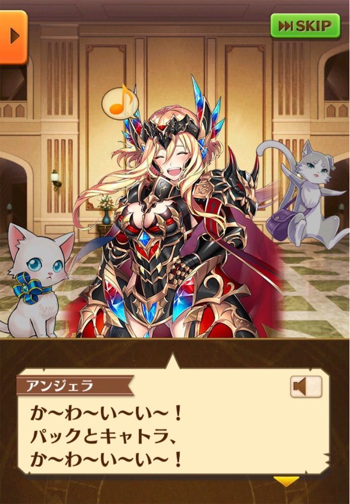 f:id:desutoroihonda:20191212005740j:image