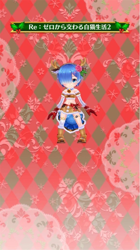 f:id:desutoroihonda:20191212005750j:image