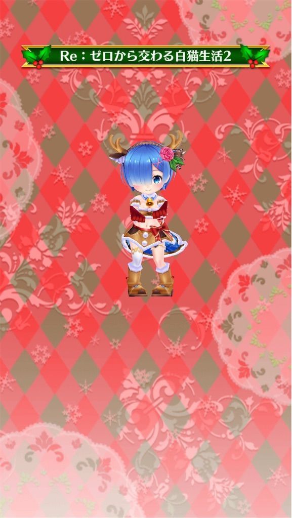f:id:desutoroihonda:20191212005758j:image