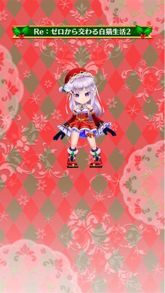f:id:desutoroihonda:20191212005807j:image