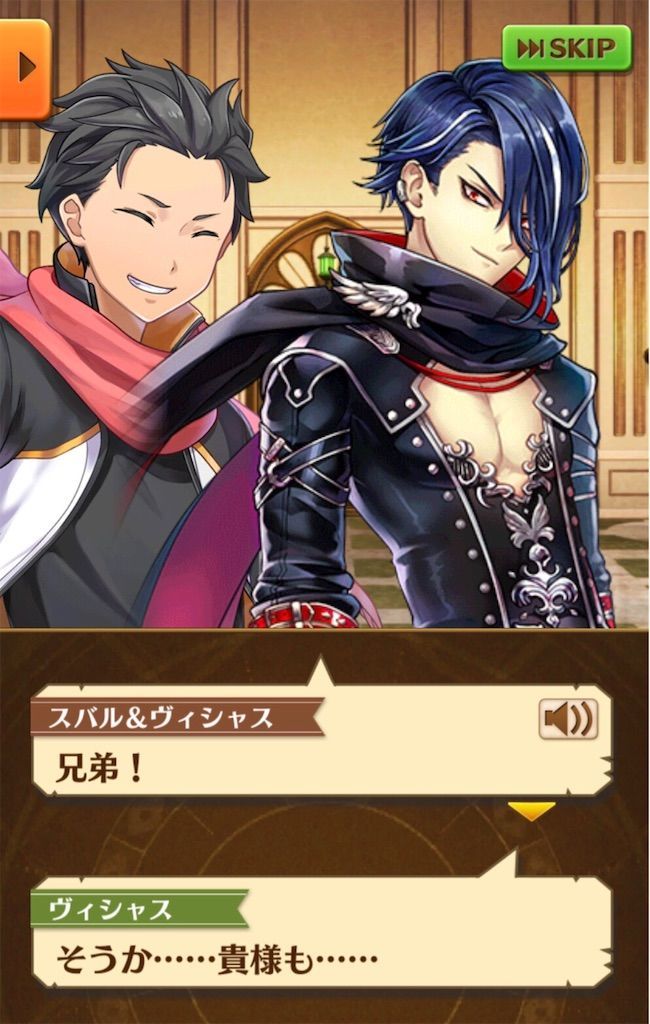 f:id:desutoroihonda:20191212005809j:image
