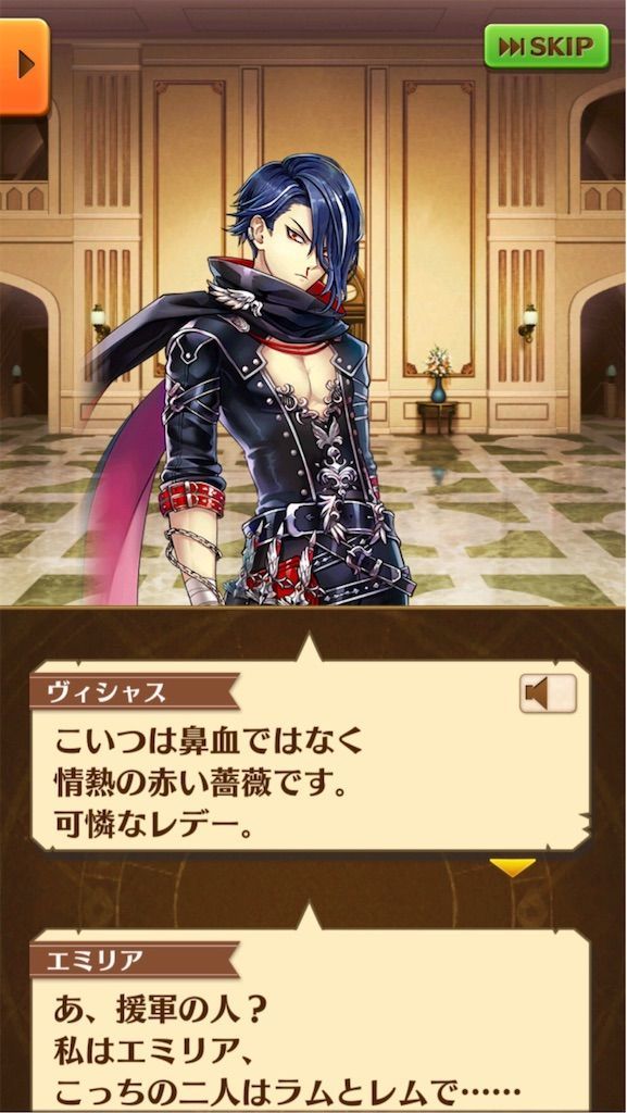 f:id:desutoroihonda:20191212005821j:image