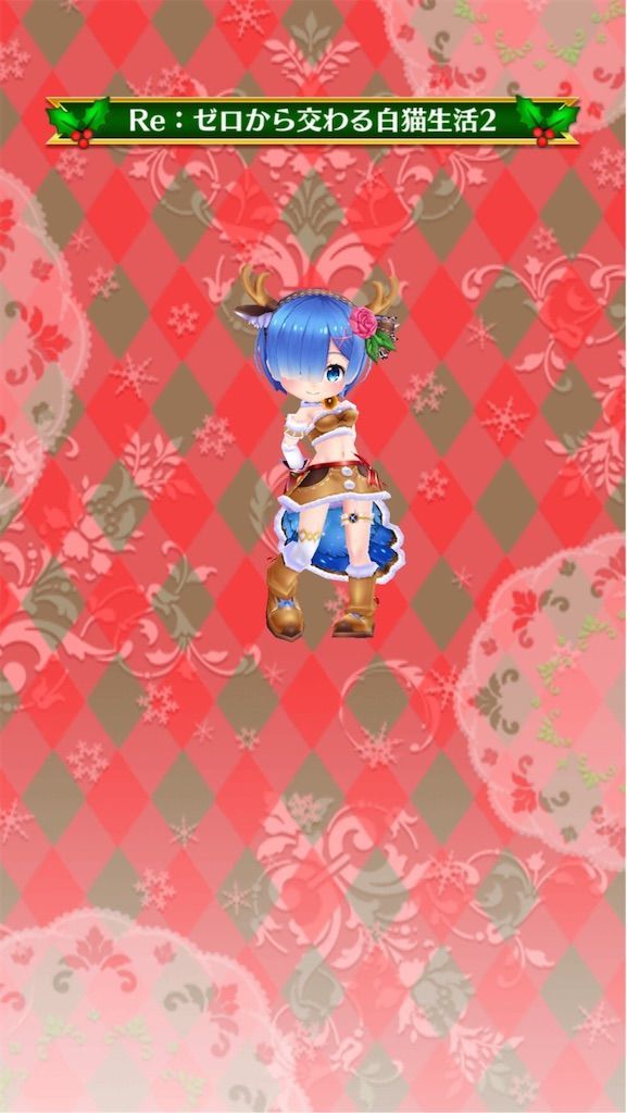 f:id:desutoroihonda:20191212005825j:image