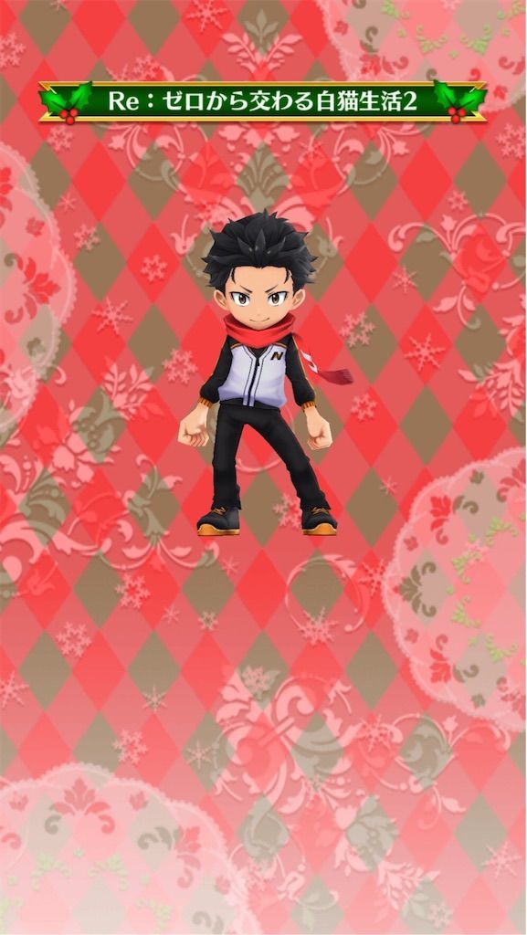 f:id:desutoroihonda:20191212005832j:image