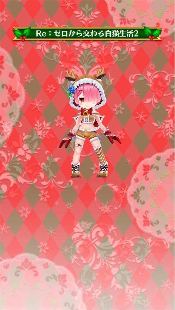f:id:desutoroihonda:20191212005840j:image