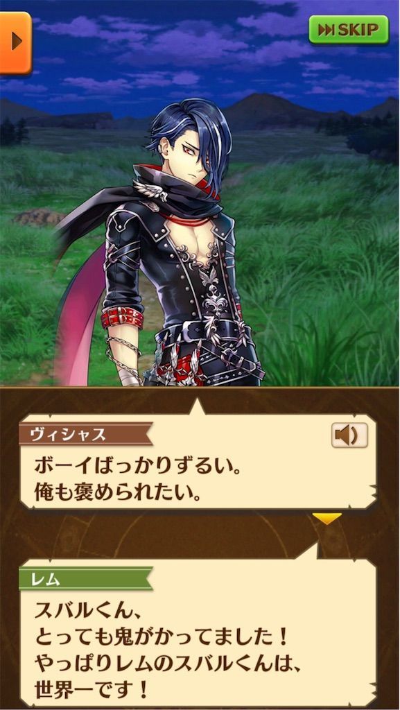 f:id:desutoroihonda:20191212005847j:image